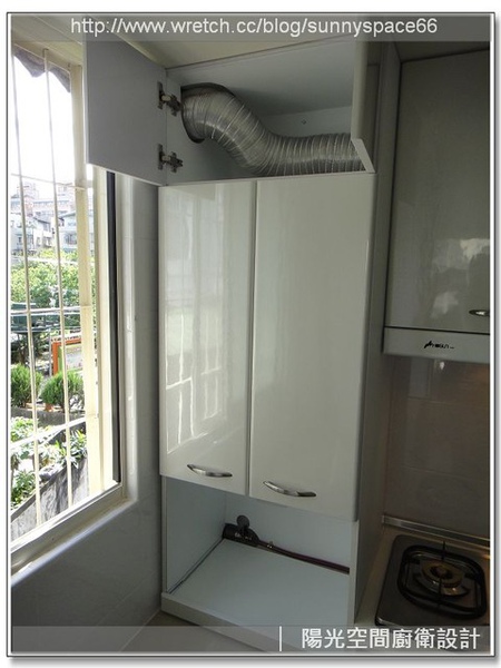 瓦斯管線閃避切割細節