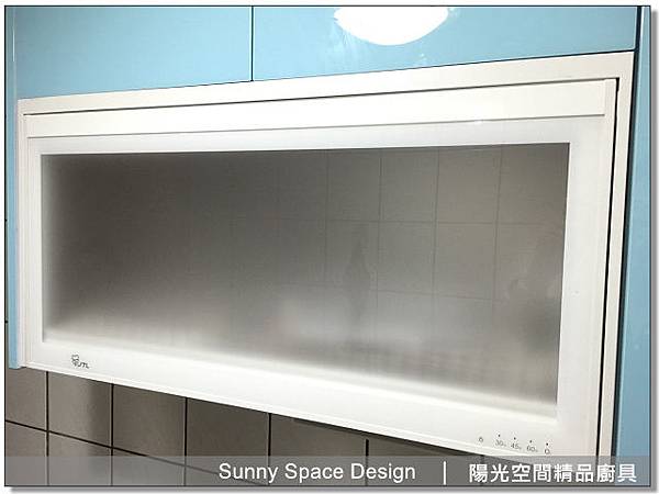 櫻花R-3250傳統式抽油煙機