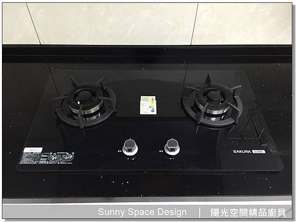 櫻花R3880SL渦輪變頻抽油煙機