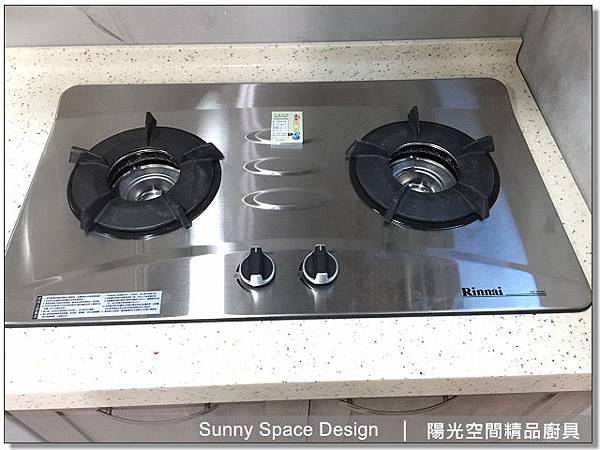 一字型廚房整體動線展示