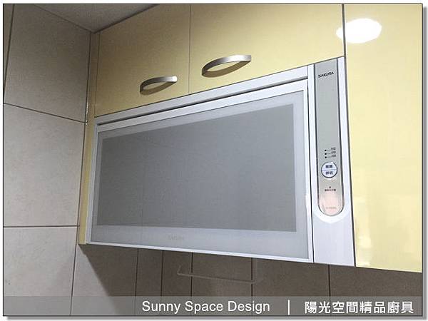 櫻花烘碗機Q-7565安裝實景