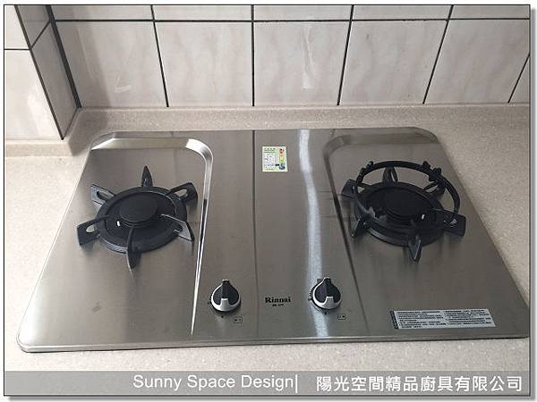 林內RH-8127隱藏式抽油煙機