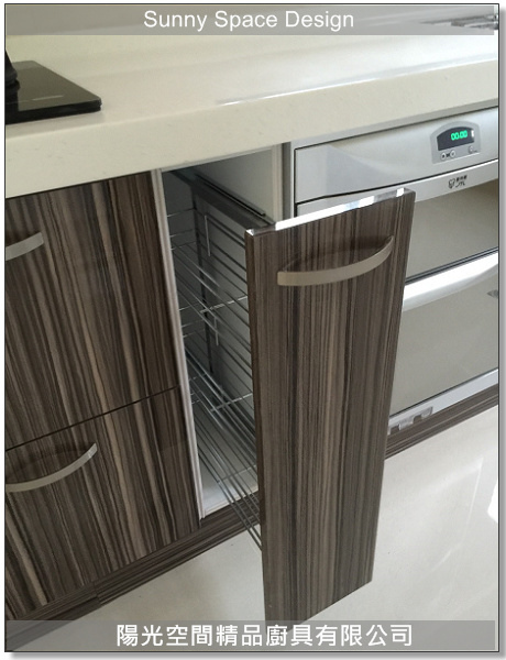 調味品側拉架收納