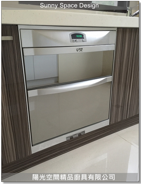 喜特麗落地型烘碗機JT-3062Q