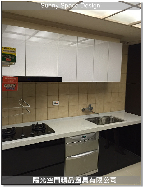 櫻花DR-7790SXL抽油煙機特寫