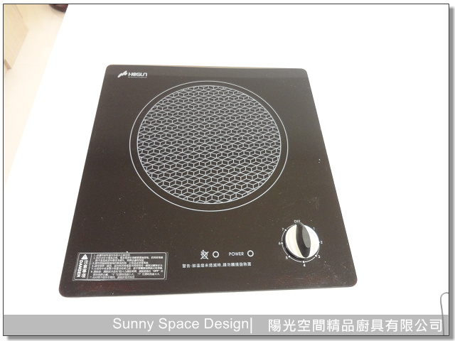 中島側邊收納展示