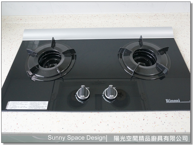 林內雙口內焰爐與操作檯面