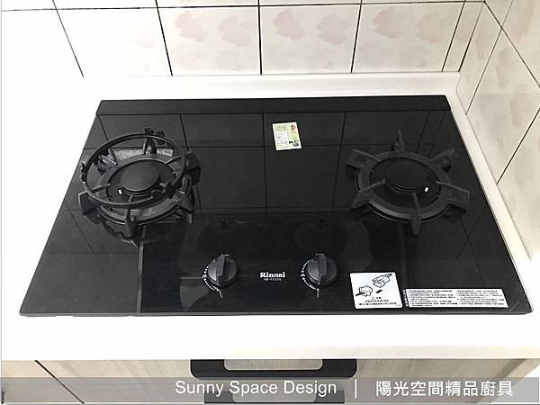 櫻花R-3550SL深罩式抽油煙機