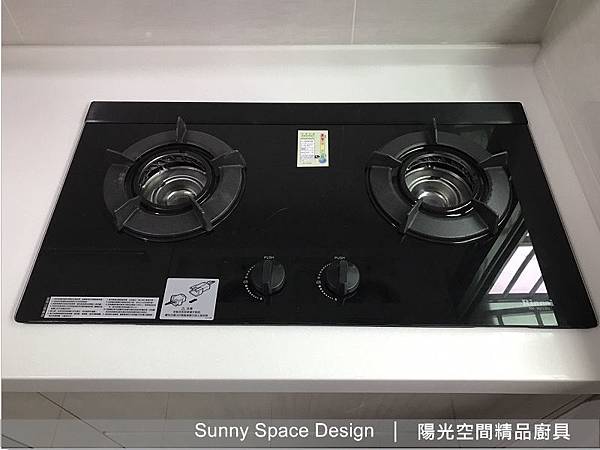 喜特麗JT-3162Q落地式烘碗機