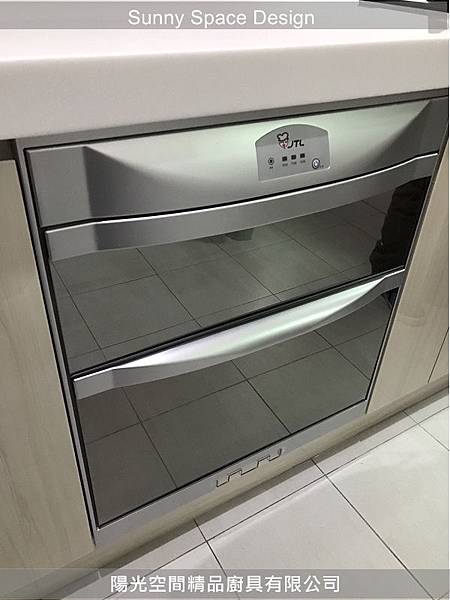 調味品側拉架收納展示