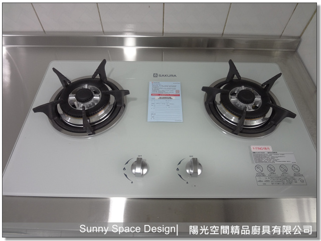 櫻花G-2511G雙口玻璃爐