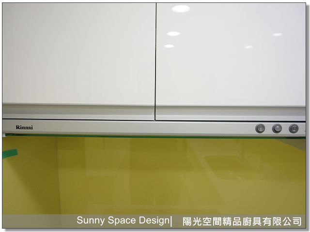 G型鋁把手與結晶鋼烤門板