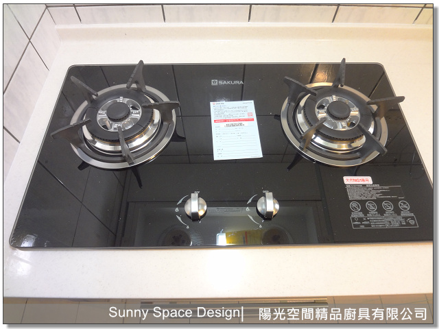 櫻花Q-7565WL懸吊式烘碗機