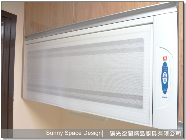 爐下雙大拉籃收納鍋具