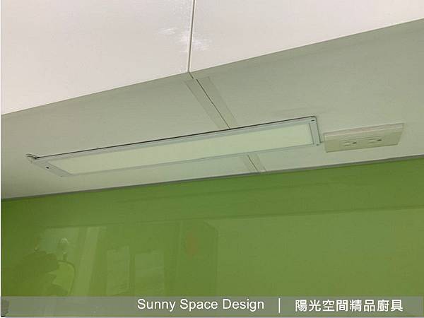 天花板與上櫃封板一體化設計