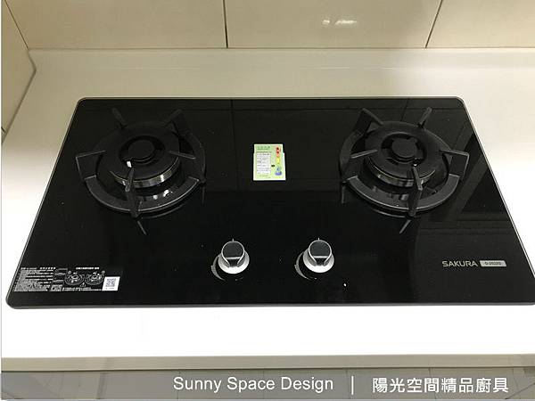 櫻花G-2522G檯面爐與抽油煙機DR-3880