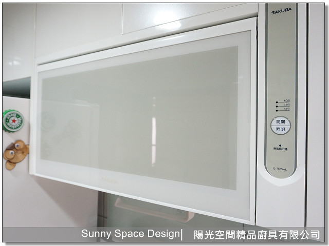 一字型上下櫃45度斜把手機能櫃體