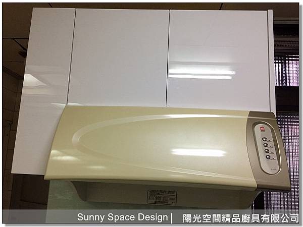 櫻花深罩式抽油煙機R-7350L