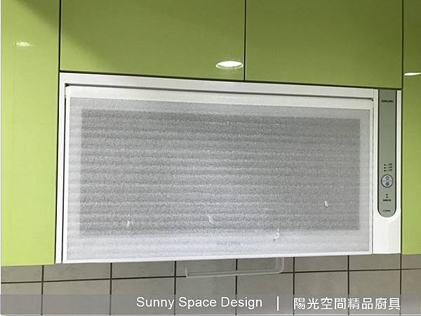 櫻花雙口玻璃爐G-2522G