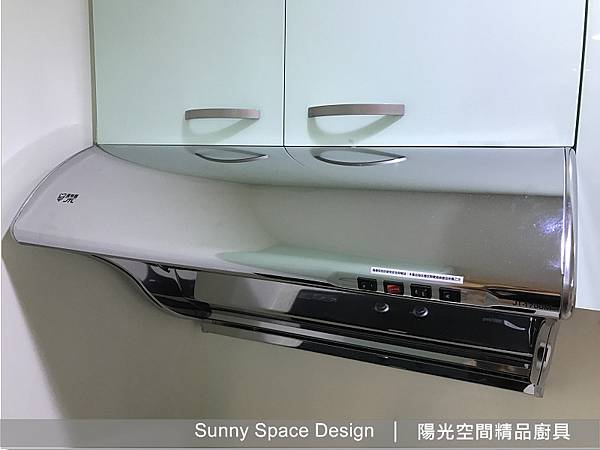 廚房整體光線與氛圍