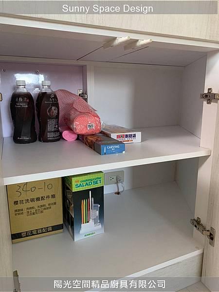 電器櫃與冰箱空間規劃