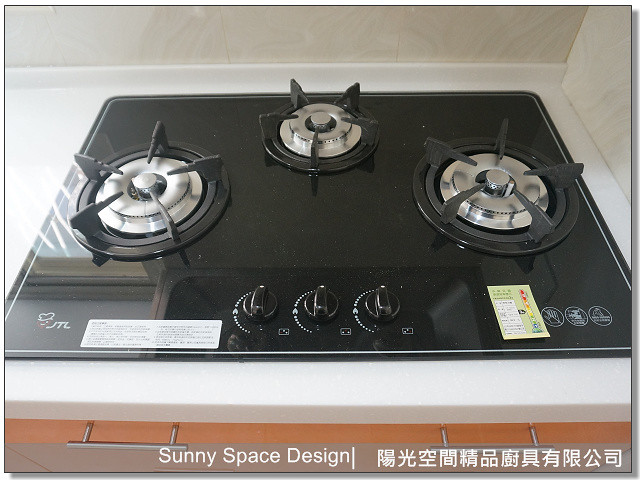 門板質感 大橘色結晶鋼烤門板質感與把手