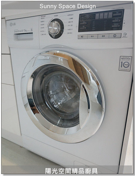 全白廚具與家電整體感