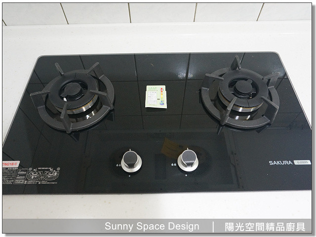 小側拉架調味品收納