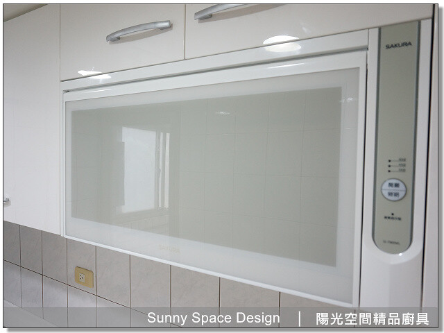 櫻花牌玻璃爐與抽油煙機完工展示