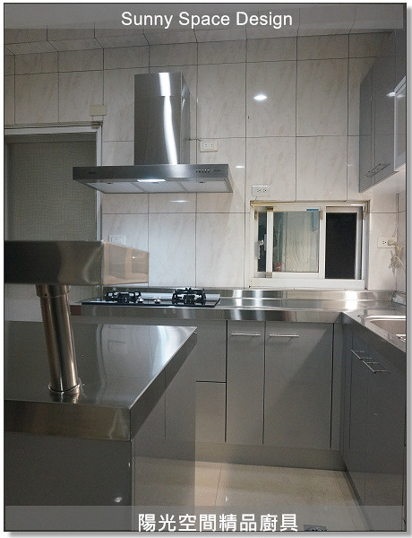 雙層不鏽鋼吧檯設計特寫