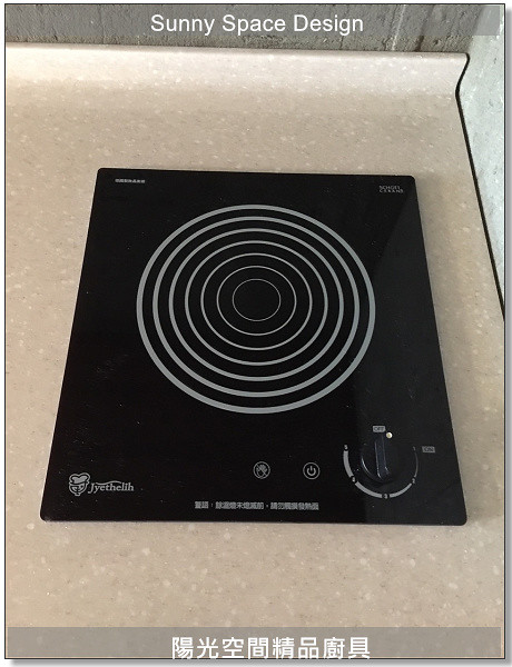 喜特麗JT-RF101電陶爐安裝實景