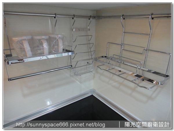 轉角吊桿組與調味紙巾架