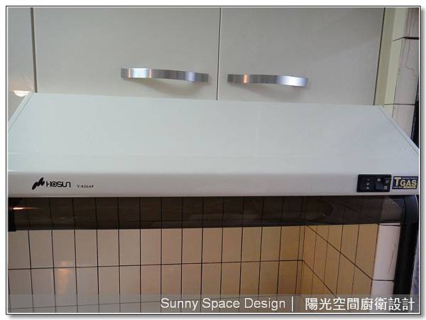 豪山瓦斯爐ST-2077S配置