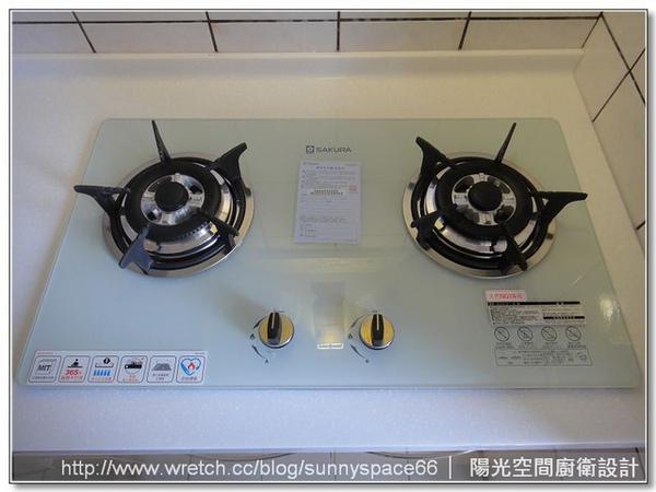 櫻花隱藏式排油煙機R-3500AL