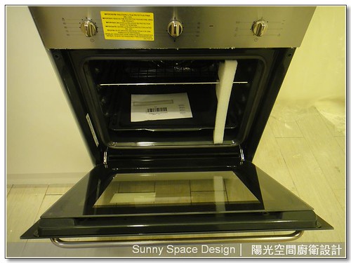 櫻花烘碗機Q-7560WL