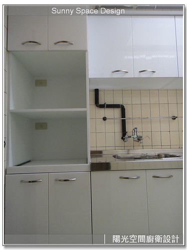 金華鴻瓶罐小側拉籃架