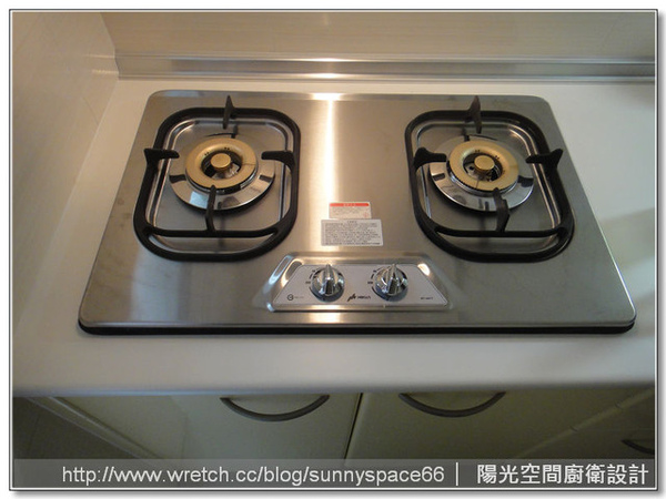 下櫃收納空間展示