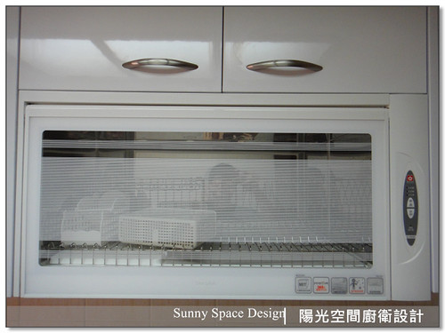 可愛餐具造型把手特寫