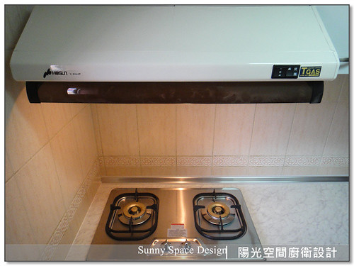 豪山 V-826AP 傳統式排油煙機