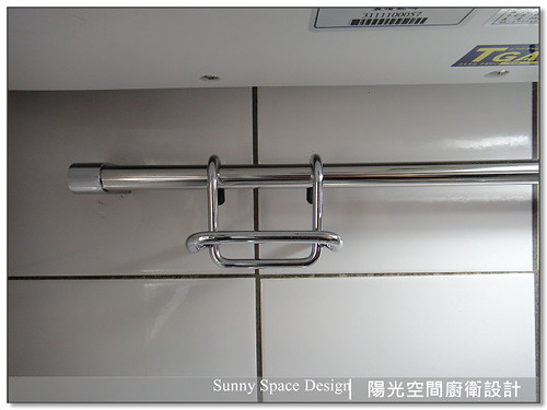 喜特麗隱藏式排油煙機 JT-1890