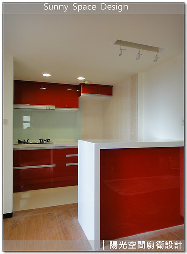 綠意盎然的創意插座特寫