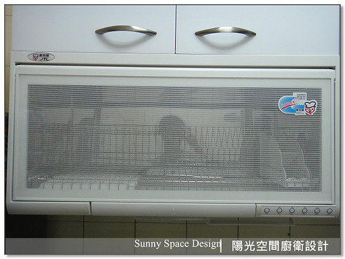 喜特麗雙口玻璃爐 JT-2009A