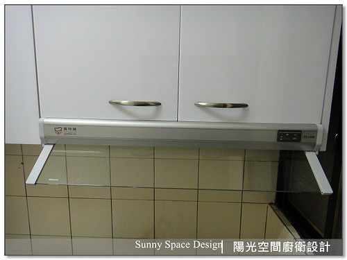 喜特麗隱藏式排油煙機 JT-1680