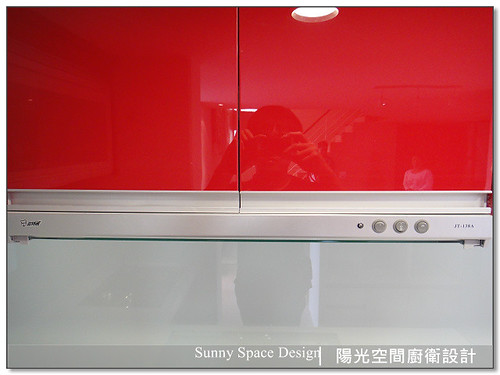 喜特麗烘碗機 JT-3680Q