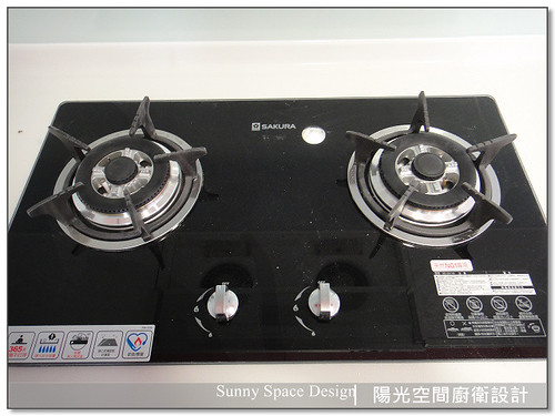 櫻花雙口玻璃爐 G-2511GB