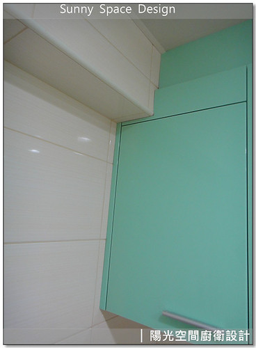 豪山隱藏式排油煙機