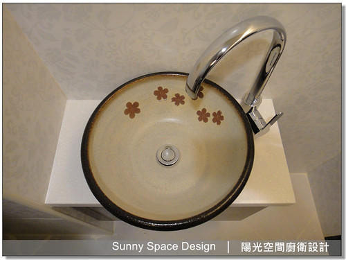 汐止訂製浴櫃橘色系活潑風格