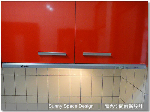 豪山白玻雙口爐近拍