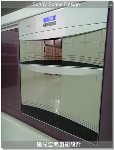 櫻花隱藏式排油煙機