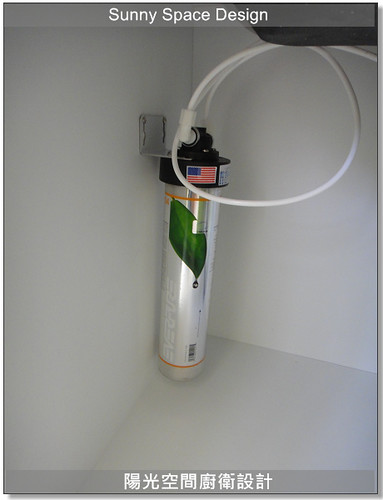 瑋俊 U1-685 海灣型水槽